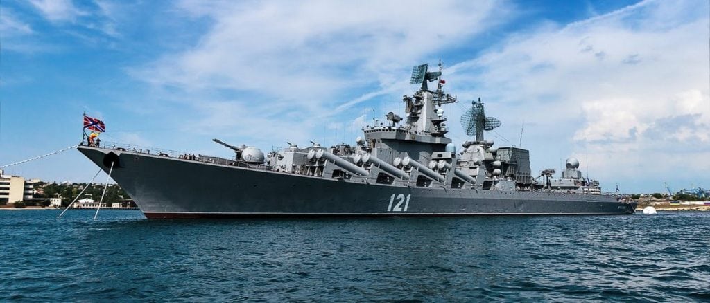 Киев противолодочный крейсер